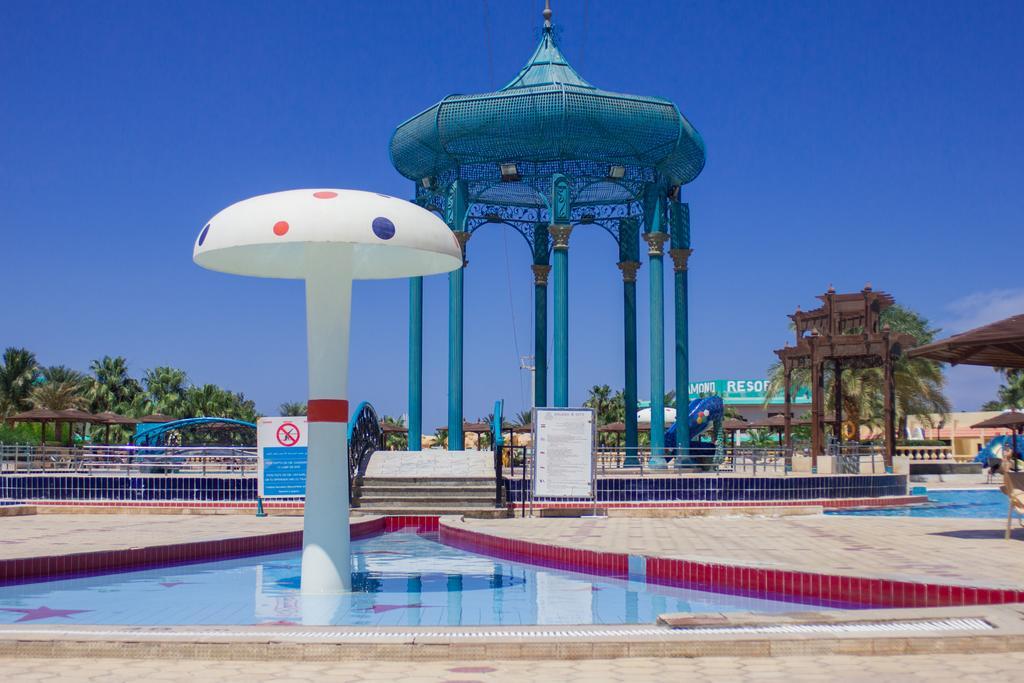 Golden 5 Almas Palace & 5* Hurghada