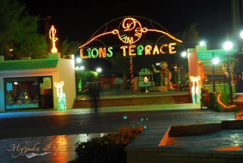 Golden 5 Almas Palace & Resort Hurghada