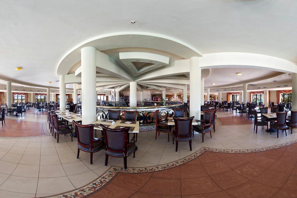 Golden 5 Almas Palace & Hurghada